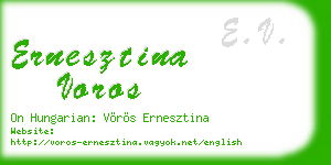 ernesztina voros business card